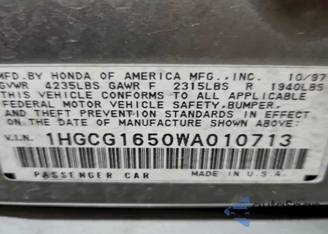 1998 Honda Accord Ex из США, поврежденный, VIN 010713